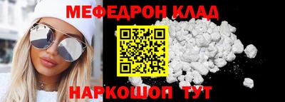 сатива Бузулук