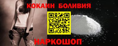 марихуана Ижевск