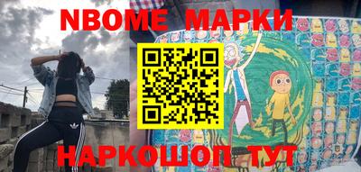 сатива Бузулук