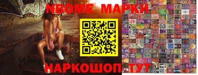 альфа пвп VHQ Будённовск