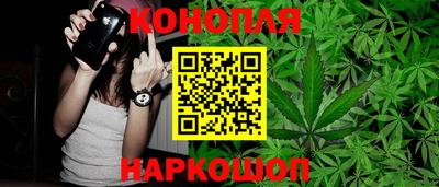 бутират Бугуруслан