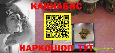 альфа пвп VHQ Будённовск