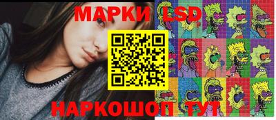бутират Бугуруслан