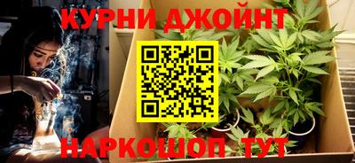 альфа пвп VHQ Будённовск