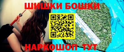 альфа пвп VHQ Будённовск