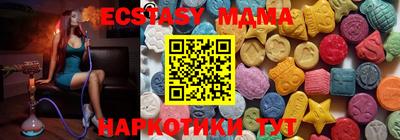 сатива Бузулук