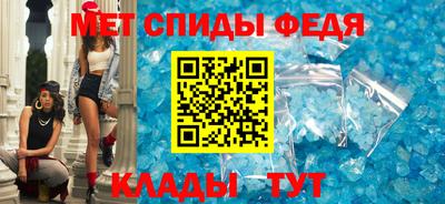 сатива Бузулук