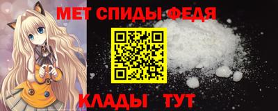 бутират Бугуруслан