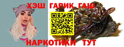 альфа пвп VHQ Будённовск