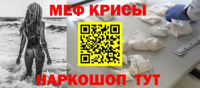 альфа пвп Ивантеевка